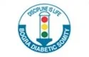 Bogra Diabetic Samity logo, client of Creative Tech Park